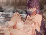 1girl bangs bath fate/grand_order fate_(series) headpiece naked_towel no_bra onsen outdoors purionpurion purple_hair red_eyes rock scathach_(fate)_(all) scathach_skadi_(fate/grand_order) soap_bubbles solo steam thighs tiara towel water wet