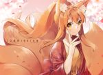 1girl animal_ear_fluff animal_ears artist_name brown_eyes brown_hair commentary commission copyright_request eyebrows_visible_through_hair fox_ears fox_tail hair_between_eyes jacket japanese_clothes kimono long_hair looking_at_viewer multiple_tails red_jacket rirene_rn smile solo tail upper_body yellow_kimono 