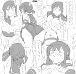  1boy 1girl admiral_(kantai_collection) anger_vein angry artist_name bangs blush embarrassed ergot eyebrows_visible_through_hair faceless faceless_male fubuki_(kantai_collection) holding_another&#039;s_arm kantai_collection lycoris_fubuki open_mouth panties personality_switch red_eyes sailor_collar short_hair short_sleeves sidelocks solo_focus struggling sweat sweatdrop tearing_up tears tied_hair underwear 