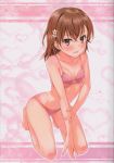  1girl absurdres bare_shoulders blush bra breasts brown_eyes brown_hair flower hair_flower hair_ornament highres kneeling looking_at_viewer misaka_mikoto panties pink_bra pink_panties puma_(hyuma1219) scan short_hair small_breasts solo to_aru_kagaku_no_railgun to_aru_majutsu_no_index tongue tongue_out underwear 