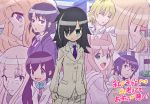  black_hair blazer cardigan jacket katou_asuka komiyama_kotomi kuroki_tomoko long_hair low_twintails multiple_girls naruse_yuu necktie nemoto_hina pink_hair satozaki_kiko short_hair sweater_vest tamura_yuri twintails two_side_up uchi_emiri watashi_ga_motenai_no_wa_dou_kangaetemo_omaera_ga_warui! yoshida_masaki 