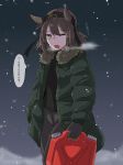  1girl alternate_costume black_shorts black_sky breath brown_hair coat commentary_request cowboy_shot fur-trimmed_coat fur_trim gloves gradient_sky green_coat grey_gloves grey_pants hachimaki hair_flaps hatsuzuki_(kantai_collection) headband highres jerry_can k_teitoku kantai_collection looking_at_viewer night one_eye_closed outdoors pants short_hair shorts sky snow solo translation_request winter_clothes yellow_eyes 