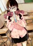  1girl bangs black_hair black_skirt book brown_eyes cardigan classroom cowboy_shot glasses highres holding holding_book inato_serere long_hair original pink_cardigan pink_scarf plaid plaid_scarf scarf scarf_over_mouth skirt solo 