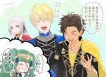  2boys 2girls blonde_hair braid brown_hair claude_von_riegan closed_eyes closed_mouth dark_skin dark_skinned_male dimitri_alexandre_blaiddyd earrings edelgard_von_hresvelg fire_emblem fire_emblem:_three_houses garreg_mach_monastery_uniform green_hair grin hair_ornament hair_ribbon hksi1pin jewelry laughing long_hair long_sleeves multiple_boys multiple_girls open_mouth pointy_ears ribbon ribbon_braid short_hair smile sothis_(fire_emblem) tiara twin_braids uniform violet_eyes white_hair 