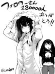 1boy 1girl brother_and_sister drink drinking drying drying_hair greyscale highres izumi_(toubun_kata) long_hair looking_at_viewer mieruko-chan monochrome navel shirt siblings simple_background thank_you towel translation_request twitter_username wet white_background white_shirt yotsuya_kyousuke yotsuya_miko