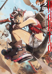 1girl absurdres backpack bag bare_shoulders belt blue_eyes blurry blurry_foreground boots brown_boots brown_gloves brown_hair closed_mouth construction_site cover crane_(machine) crossed_arms desert full_body gloves goggles goggles_on_head gradient_eyes harta head_on_arm head_rest highres hood hood_down hoverboard jewelry key key_necklace leg_tattoo looking_at_viewer magazine_cover midriff multicolored_eyes necklace pink_eyes red_shirt shirt short_hair shorts sitting sky sleeveless sleeveless_shirt solo somehira_katsu tattoo torn_clothes torn_shirt white_shorts wind 