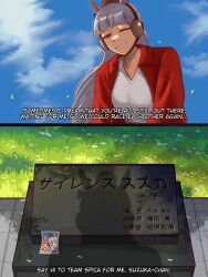  1girl animal_ears blue_sky clouds commentary day english_commentary english_text gold_ship_(umamusume) grass grey_hair highres horse_ears horse_girl jacket johnholl0w long_hair outdoors photo_(object) red_jacket shirt silence_suzuka_(umamusume) sky solo subtitled tears tombstone translation_request umamusume white_shirt 
