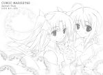 fate/stay_night fate_(series) hand_holding holding_hands long_hair monochrome multiple_girls saber tohsaka_rin toosaka_rin twintails zinno 
