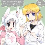  animal_ears apricot blonde_hair blouse blue_eyes bunny_ears fox_ears grey_eyes multiple_girls original pen rabbit_ears translated usa white_hair yamai 