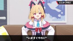  1girl :d animal_ear_headphones animal_ears black_skirt blonde_hair blue_archive blue_necktie blunt_bangs blurry blurry_background bow buttons cat_ear_headphones cat_ears collared_shirt commentary_request couch dress_shirt emphasis_lines fake_animal_ears hair_bow halo headphones highres indoors jacket kyousuke_(orcein) long_sleeves looking_at_viewer low-tied_sidelocks medium_hair momoi_(blue_archive) multicolored_jacket necktie off_shoulder open_mouth parted_bangs pink_eyes pink_halo pink_jacket red_bow school_uniform shirt sidelocks skirt smile solo straight-on subtitled suspender_skirt suspenders teeth translation_request unbuttoned upper_body upper_teeth_only v-shaped_eyebrows white_jacket white_shirt 
