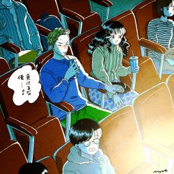  backpack bag black_bag black_eyes black_hair blonde_hair blush cable_knit chair collared_shirt colored_skin commentary cup dating disposable_cup drinking drinking_straw eating emamemamo33 fingernails food glasses green_pants hair_ornament hairclip handbag highres holding indoors iridescent_hair long_hair long_sleeves movie_theater multiple_boys multiple_girls on_chair open_mouth original pants people pink_lips popcorn shirt short_hair signature sitting skirt slice_of_life speech_bubble spiky_hair striped_clothes striped_shirt sweater theater theater_seating thought_bubble translated turtleneck turtleneck_sweater watching wavy_hair white_skin 