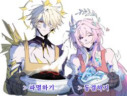  1boy 1girl ;) bare_shoulders black_gloves blonde_hair commentary_request cracked_skin cyrene_(honkai:_star_rail) cyrene_(ripples_of_past_reverie)_(honkai:_star_rail) diamond-shaped_pupils diamond_(shape) dress earrings end02muhwa flower gloves gold_blood hair_flower hair_ornament halo heart highres holding honkai:_star_rail honkai_(series) jewelry korean_commentary korean_text long_hair looking_at_viewer one_eye_closed overalls phainon_(honkai:_star_rail) phainon_(khaslana)_(honkai:_star_rail) pink_hair pointy_ears red_overalls short_hair simple_background smile symbol-shaped_pupils translation_request very_long_hair violet_eyes white_background white_dress yellow_eyes yellow_overalls 