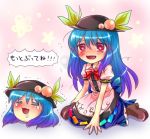  food fruit hat hinanawi_tenshi leaf lowres masochism peach red_eyes sakurano touhou translated yukkuri_shiteitte_ne 