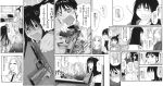  genshiken gun jpeg_artifacts kasukabe_saki manga monochrome ogiue_chika oono_kanako photoshop translation_request weapon 