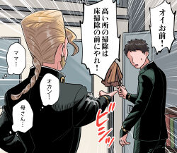  2boys arrow_earrings blonde_hair braid braided_ponytail commentary_request diamond_wa_kudakenai duster earrings faceless faceless_male flattop gakuran highres hokkyoku_(uuunnoo2) holding holding_duster jewelry jojo_no_kimyou_na_bouken male_focus multiple_boys nijimura_keicho pointing school_uniform single_braid sliding_doors speech_bubble sweatdrop thought_bubble translation_request 