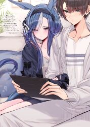  1boy 1girl absurdres admire_groove_(umamusume) alternate_costume animal_ears blue_hair breasts brown_hair commentary_request cuddling ear_covers hairband highres holding holding_tablet_pc horse_ears horse_girl long_sleeves mole mole_under_mouth multicolored_hair sitting tablet_pc tetora_(oudonoishiize) trainer_(umamusume) translation_request umamusume violet_eyes white_hair 