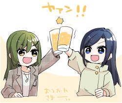  2girls :d alcohol beer beer_mug blue_eyes coat commentary_request cup green_hair green_shirt grey_coat grey_shirt hair_ornament hairclip holding holding_cup jewelry kanduki_kamibukuro link!_like!_love_live! long_hair long_sleeves love_live! mug multiple_girls murano_tsukasa necklace ogami_sachi ogami_sachi_(post-graduation) open_clothes open_coat open_mouth parallel_hairclips shirt simple_background smile toasting_(gesture) v-shaped_eyebrows yellow_background yellow_eyes 