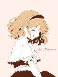  1girl ^_^ absurdres alice_margatroid blonde_hair blush capelet character_name closed_eyes commentary dress frilled_sleeves frills hairband highres iris-san milestone_celebration monochrome profile short_hair short_sleeves simple_background smile solo spot_color touhou upper_body 