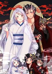  1girl 3boys alternate_costume babigonice beard black_hair blood blood_on_weapon bridal_gauntlets clive_rosfield club_(weapon) demon_horns dog facial_hair final_fantasy final_fantasy_xvi grey_hair halloween_costume highres holding holding_mask horns japanese_clothes jill_warrick joshua_rosfield kimono kourindou_tengu_costume mask mask_on_head moon multiple_boys oni_mask spiked_club torgal_(ff16) weapon white_kimono 