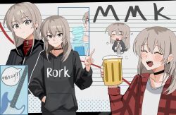  1girl absurdres beer_mug black_choker black_hoodie black_jacket blush cat chinese_commentary choker closed_eyes closed_mouth commentary_request cup drooling drunk earclip girls_band_cry grey_eyes grey_hair haidao_mao hair_between_eyes hand_in_pocket highres holding holding_cup hood hood_down hoodie jacket kawaragi_momoka long_hair mouth_drool mug multiple_views open_mouth red_jacket shirt sidelocks smile squeans translation_request very_long_hair white_shirt 