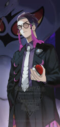  ajitomoyo arbok black_pants black_suit closed_mouth cobra_(animal) collared_shirt corbeau_(pokemon) eyewear_strap glasses hand_in_pocket holding holding_poke_ball long_tongue mega_stone necktie pants poke_ball pokemon pokemon_(creature) pokemon_legends:_z-a purple_hair purple_shirt round_eyewear shirt short_hair slit_pupils snake suit tongue white_necktie yellow_eyes 