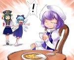  food hirosato letty_whiterock pizza rod_of_remorse shikieiki_yamaxanadu touhou 