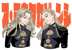  2boys alternate_hairstyle blonde_hair commentary_request diamond_wa_kudakenai dual_persona gakuran green_eyes hair_behind_ear hazekura_mikitaka highres hokkyoku_(uuunnoo2) jojo_no_kimyou_na_bouken long_hair male_focus multiple_boys pointy_ears school_uniform star_(symbol) translation_request 