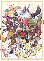  2boys altaria arm_up batabiru baxcalibur black_hair black_jacket black_sweater blonde_hair bouquet braviary claws confetti dragalge dragonite dudunsparce duraludon flamigo flapple grey_jacket grey_pants hand_on_another's_shoulder hassel_(pokemon) haxorus highres jacket komala larry_(pokemon) male_focus multiple_boys noivern oinkologne oricorio oricorio_(pom-pom) pants pokemon pokemon_sv short_hair simple_background staraptor sweater tauros thick_eyebrows tropius watermark white_background 