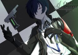  1boy absurdres armband black_jacket black_ribbon blue_hair checkered_floor closed_eyes closed_mouth collared_shirt earphones_removed evoker hair_over_one_eye highres jacket long_sleeves lying male_focus musta_joutsen neck_ribbon on_back open_clothes open_jacket persona persona_3 persona_3_reload red_armband ribbon s.e.e.s shirt short_hair solo upper_body white_shirt yuuki_makoto_(persona_3) 