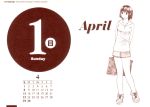  calendar monochrome red yotsubato! 
