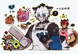  2boys ? animal_ear_fluff animal_ear_piercing animal_ears apron bad_food bandaged_arm bandaged_hand bandages black_collar black_gloves black_hair black_sclera black_shirt blue_eyes bowl broken_heart clenched_teeth closed_eyes collar collarbone colored_sclera crossed_bangs dog_boy dog_ears dog_tail dual_persona ear_piercing ethereal_(zenless_zone_zero) fingerless_gloves fish_(food) food gloves grid_background hair_between_eyes heart heart_print holding holding_knife kitchen_knife knife komano_manato komano_manato_(white_heart_silhouette) male_focus marusan159 multicolored_hair multiple_boys multiple_scars muscular muscular_male piercing pink_apron plate red_hair scar scar_across_eye scar_on_arm scar_on_chest scar_on_face scar_on_nose scorecard shirt short_hair short_sleeves speech_bubble spoken_question_mark sweat t-shirt tail teeth torn_clothes torn_shirt translation_request two-tone_hair v-shaped_eyebrows white_apron white_background white_hair white_shirt zenless_zone_zero 