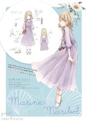  1girl alternate_costume armlet bag black_ribbon blonde_hair dress flower from_behind high_heels holding holding_bag jewelry lace maribel_hearn medium_hair mozukuzu_(manukedori) multicolored_eyes multiple_views no_headwear poteimo_(poteimo622) puffy_sleeves purple_dress ribbon shell shell_print solo standing starfish_print summer third-party_source touhou two-tone_eyes violet_eyes yellow_eyes 