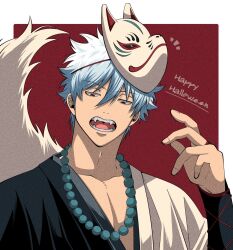  1boy alternate_costume bead_necklace beads black_kimono blue_hair border bracer collarbone commentary fangs fox_mask gintama hair_between_eyes hand_up happy_halloween highres japanese_clothes jewelry kimono looking_at_viewer male_focus mask mask_on_head necklace open_mouth pectoral_cleavage pectorals red_background red_eyes sakata_gintoki short_hair solo symbol-only_commentary tail teeth upper_body white_border white_hair white_kimono white_mask yubi_nui21 
