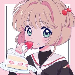  1girl anais0908 blush border brown_hair cake cake_slice cardcaptor_sakura commentary_request eating food fruit green_eyes highres holding holding_food kinomoto_sakura korean_commentary looking_at_viewer pink_border school_uniform short_hair solo strawberry strawberry_shortcake tomoeda_elementary_school_uniform twintails 