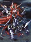  battle_damage breasts damage damaged green_eyes highres marcy_rabbit mecha_musume mercy_rabbit red_hair redhead super_robot_wars super_robot_wars_the_lord_of_elemental sword valsione valsione_r weapon 