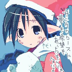  1girl asami_natsuhito blue_background blue_eyes blue_hair blue_theme braid closed_mouth fur-trimmed_headwear fur_trim hat holding holding_sack jaggy_lines long_hair long_pointy_ears low-braided_long_hair low-tied_long_hair low_ponytail lowres mittens no_nose no_sclera original pointy_ears ponytail red_hat red_sleeves sack santa_hat solo translation_request white_mittens 