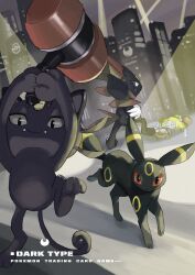  absurdres bin_jiang black_eyes cat city colored_sclera commentary commentary_request forehead_jewel hammer highres holding holding_hammer jirachi meowth no_humans partial_commentary pokemon pokemon_(creature) red_sclera tail umbreon weavile 