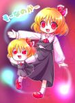  hair_ribbon is_that_so necktie red_eyes ribbon rumia sakurano short_hair touhou yukkuri_shiteitte_ne 