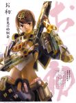  armor gun highres ohatsu ohatsu_(onimusha) onimusha onimusha:_dawn_of_dreams weapon 
