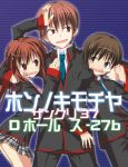  galore little_busters! little_busters!! naoe_riki natsume_kyousuke natsume_rin 