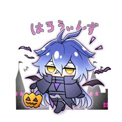  1boy antenna_hair bilingual_commentary black_boots black_capelet black_gloves blue_hair blush boots capelet chibi chibi_only collared_capelet commentary_request covered_mouth crossed_bangs dot_nose double-parted_bangs empty_eyes english_commentary flins_(genshin_impact) full_body genshin_impact gloves gradient_hair grey_pants hair_between_eyes halloween highres holding holding_pumpkin jack-o&#039;-lantern jitome long_hair male_focus mixed-language_commentary multicolored_hair pants pumpkin sogac_jp solo translation_request very_long_hair walking white_background yellow_eyes 