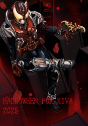  1boy armor belt black_bodysuit bodysuit cape chain chair compound_eyes flower gloves halloween happy_halloween helmet highres horns indoors kamen_rider kamen_rider_kiva kamen_rider_kiva_(series) kivat-bat_iii kivat_belt looking_at_viewer male_focus ni_celery_pk petals red_eyes red_flower red_rose rider_belt rose rose_petals sitting smile sword tokusatsu vampire weapon wings 