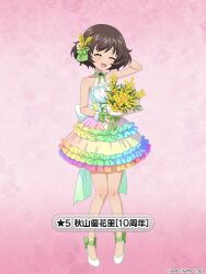  1girl akiyama_yukari ankle_bow bare_shoulders blush bouquet bow brown_hair character_name closed_eyes collarbone dress flower fluffy_hair frilled_dress frills full_body girls_und_panzer girls_und_panzer_senshadou_daisakusen! gradient_background green_bow green_ribbon green_sash hair_bow hair_flower hair_ornament hand_in_own_hair high_heels holding holding_bouquet legs messy_hair official_art pink_background rainbow_dress rainbow_gradient ribbon sash see-through_clothes shoes short_dress short_hair smile standing thighs translated white_shoes wrist_cuffs yellow_flower 