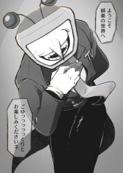 1boy 1fucc015 ant_tenna crt deltarune fangs gloves greyscale hand_on_own_chest leaning_forward long_nose male_focus monochrome necktie object_head pants pointy_nose radio_antenna shirt smile solo speech_bubble tailcoat teeth translation_request utdr_(toby_fox) 