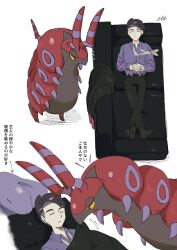  1boy absurdres antennae arbok black_hair black_pants blanket bug centipede closed_eyes closed_mouth cobra_(animal) collared_shirt colored_sclera corbeau_(pokemon) couch highres horns long_sleeves lying necktie on_back on_couch pants pokemon pokemon_(creature) pokemon_legends:_z-a purple_shirt scolipede shirt short_hair sleeping snake undone_necktie white_necktie wndfltnp yellow_eyes yellow_sclera 