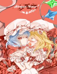  2girls bare_shoulders bat_wings blonde_hair bow choker collarbone crystal_wings dd_doga_ss embarrassed fang flandre_scarlet fork frilled_hat frills hat highres holding holding_fork holding_knife imminent_kiss incest knife medium_hair mob_cap multiple_girls one_side_up open_mouth purple_hair red_bow red_choker red_eyes red_skirt red_vest remilia_scarlet shirt short_hair skirt touhou variant_set vest white_hat white_shirt wings yuri 