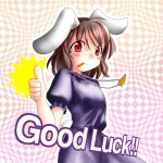 brown_hair bunny_ears dress inaba_tewi jewelry necklace rabbit_ears red_eyes short_hair thumbs_up touhou 