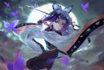  1girl black_jacket black_pants blue_hair bug butterfly butterfly_hair_ornament closed_mouth clouds floating_hair full_moon gradient_hair hair_intakes hair_ornament haori highres holding holding_sword holding_weapon insect jacket japanese_clothes katana kimetsu_no_yaiba kochou_shinobu long_hair long_sleeves looking_at_viewer moon multicolored_hair night outdoors pants redhead sheath shiny shiny_hair smile solo sword vardan weapon wide_sleeves 