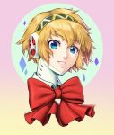  1girl absurdres aegis_(persona) android blonde_hair blue_eyes bow hairband highres looking_at_viewer persona persona_3 ribbon roviahc short_hair smile solo 