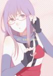  1girl absurdres artist_name black_gloves daylight919 detached_sleeves fingerless_gloves gintama glasses gloves grey_sleeves highres long_hair long_sleeves looking_at_viewer ninja purple_hair sarutobi_ayame semi-rimless_eyewear solo straight_hair under-rim_eyewear 